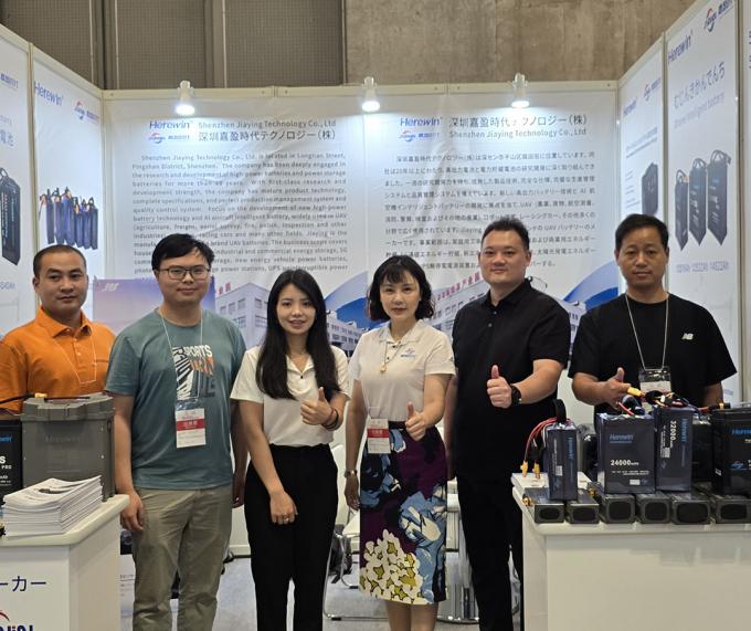 latest company news about Jarwin Technology made its debut at the Tokyo Drone Show, showcasing its new smart battery products and leveraging its strong R&D capabilities, innovative excellence, and excellent customer reputation to attract extensive attention and interest from domestic and international users 0