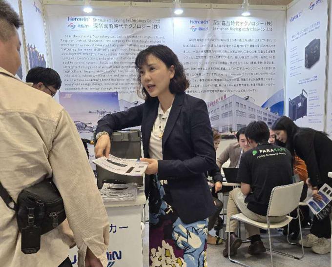 latest company news about Jarwin Technology made its debut at the Tokyo Drone Show, showcasing its new smart battery products and leveraging its strong R&D capabilities, innovative excellence, and excellent customer reputation to attract extensive attention and interest from domestic and international users 2