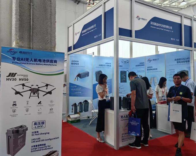 latest company news about Jarwin Technology participated in the 2024 Beijing International Drone System Industry Expo (UAS EXPO CHINA) held at the Shougang Convention and Exhibition Center from June 26th to 28th. 0