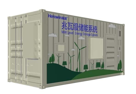Jarwin Industrial UPS ESS Battery Energy Storage System BESS Product & Solution