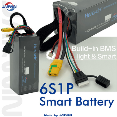 Herewin 22.2V 6s 16000mah Lipo Smart Drone Battery Soft Pack Drone Battery 2.2kg